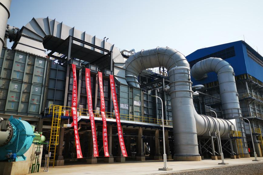 Sinopec 100kt/a vedyn tuotantoprojekti
